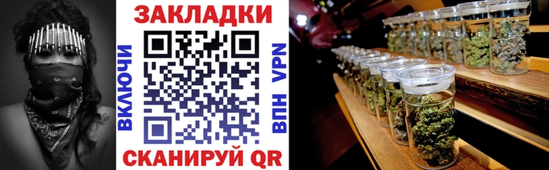 Где продают наркотики Козловка КОКАИН  APVP  Канабис  ГАШ 
