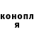 Кетамин VHQ Patrick Buhrman