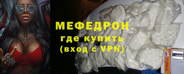 PSILOCYBIN Богородицк