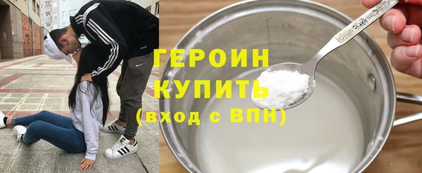 а пвп мука Белоозёрский