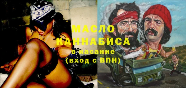 а пвп мука Белоозёрский