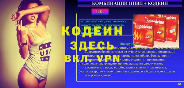 а пвп мука Белоозёрский