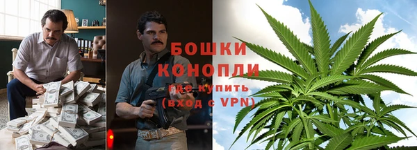 COCAINE Богданович