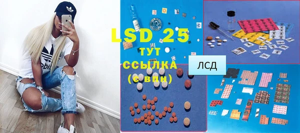 COCAINE Богданович