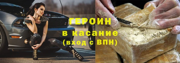 соль ск Беломорск
