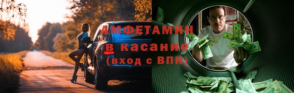 COCAINE Богданович