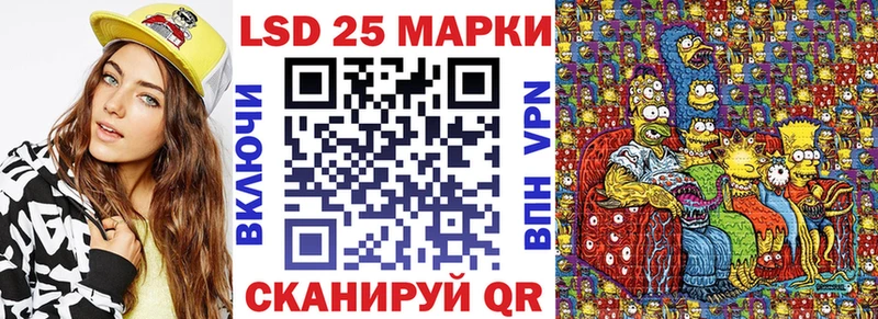 наркота  Козловка  Марки NBOMe 1,5мг 